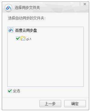 技术文章