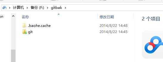 技术文章