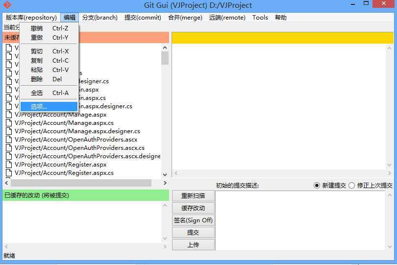 技术文章