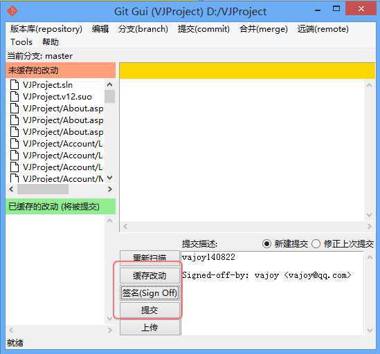 技术文章