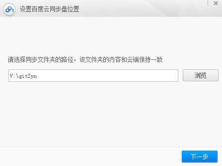 技术文章