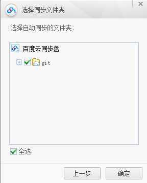 技术文章