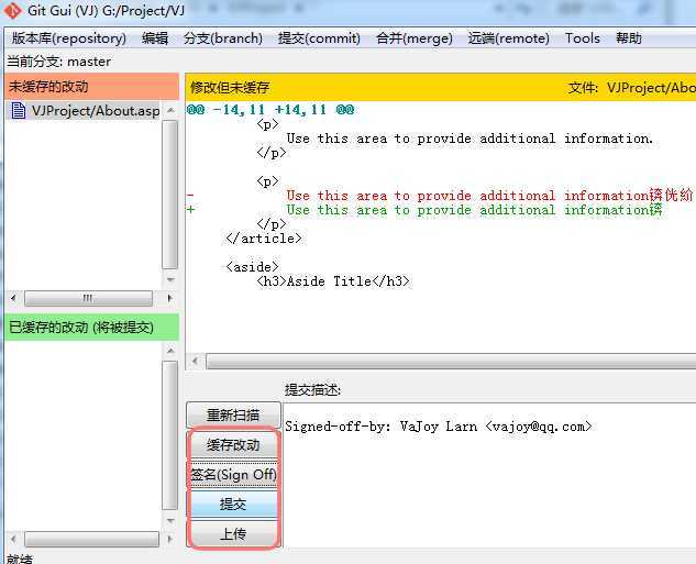 技术文章