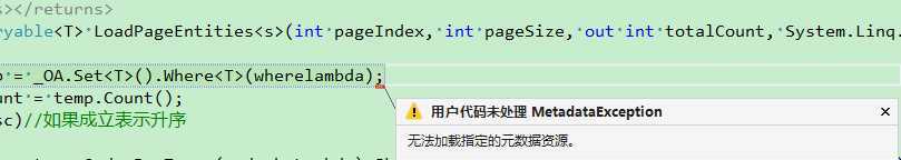 技术文章