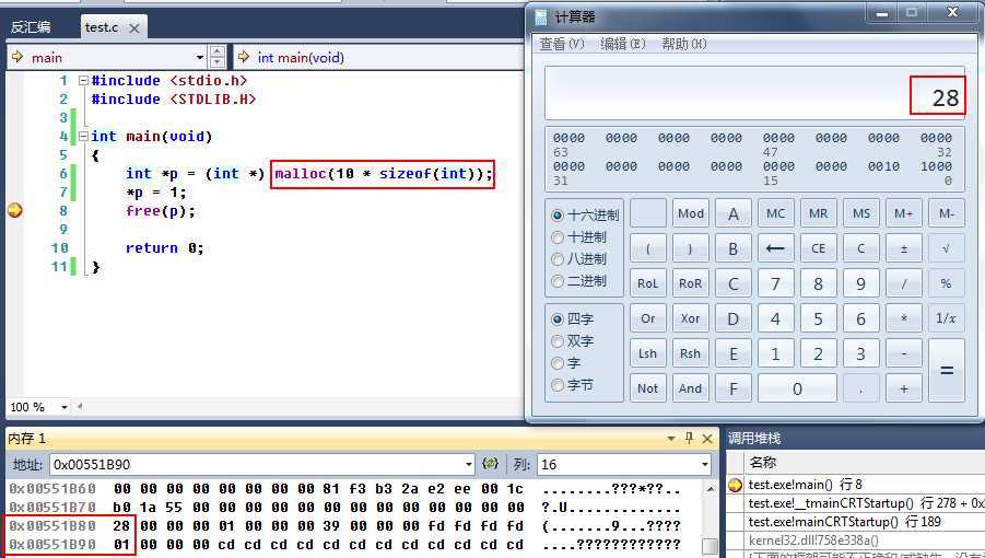 技术文章