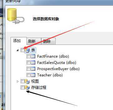 技术文章