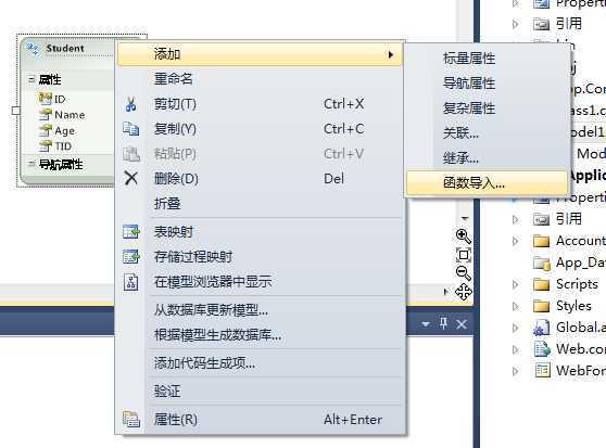 技术文章