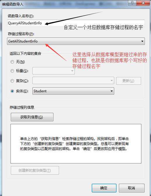 技术文章