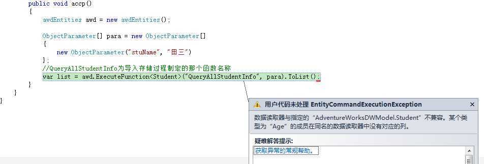 技术文章