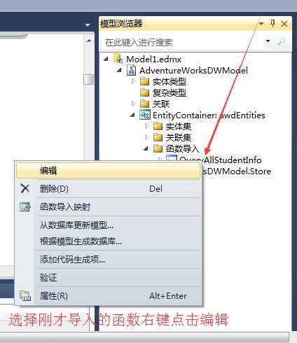 技术文章