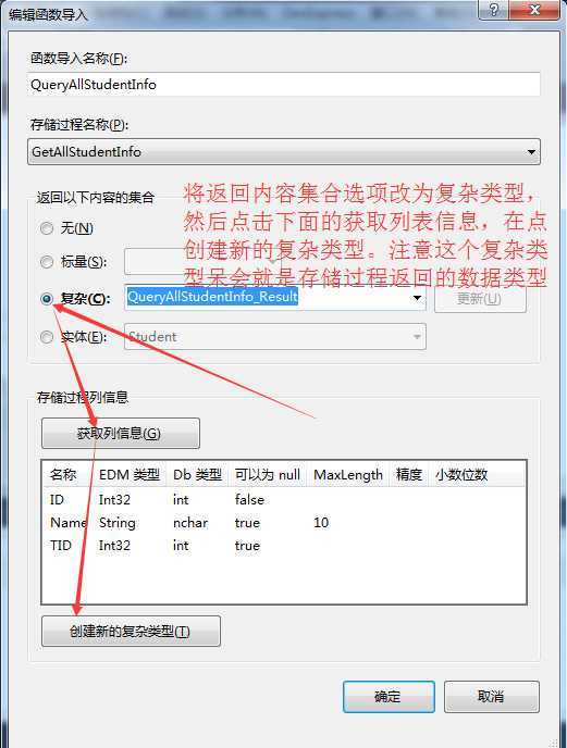 技术文章