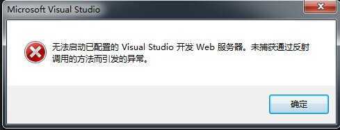 技术文章