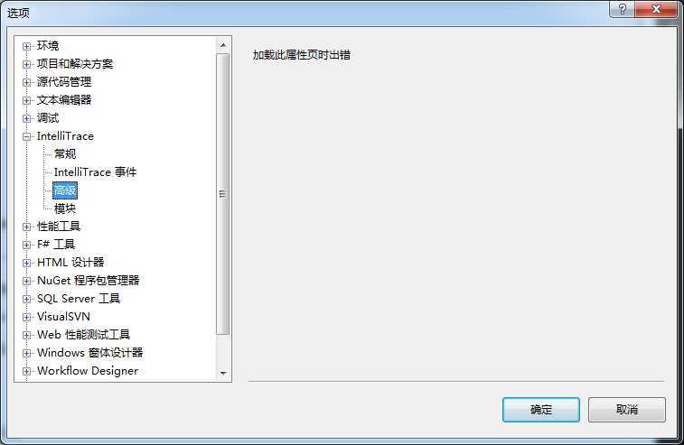 技术文章