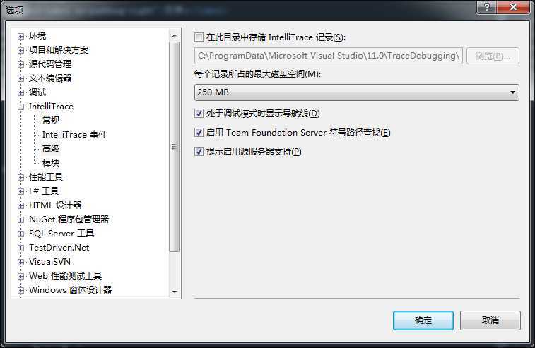 技术文章