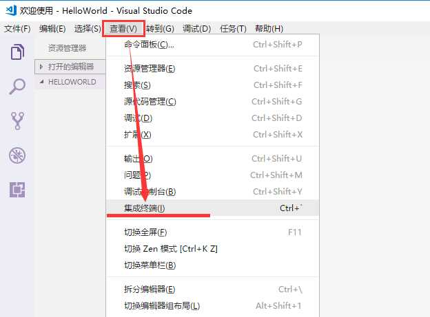 技术分享图片