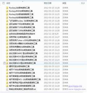 技术图片