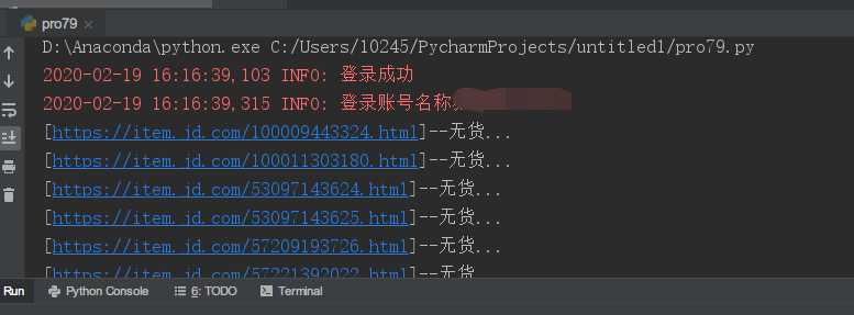 技术图片