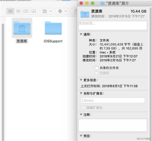 mac电脑系统占了100多G如何找到没用的文件