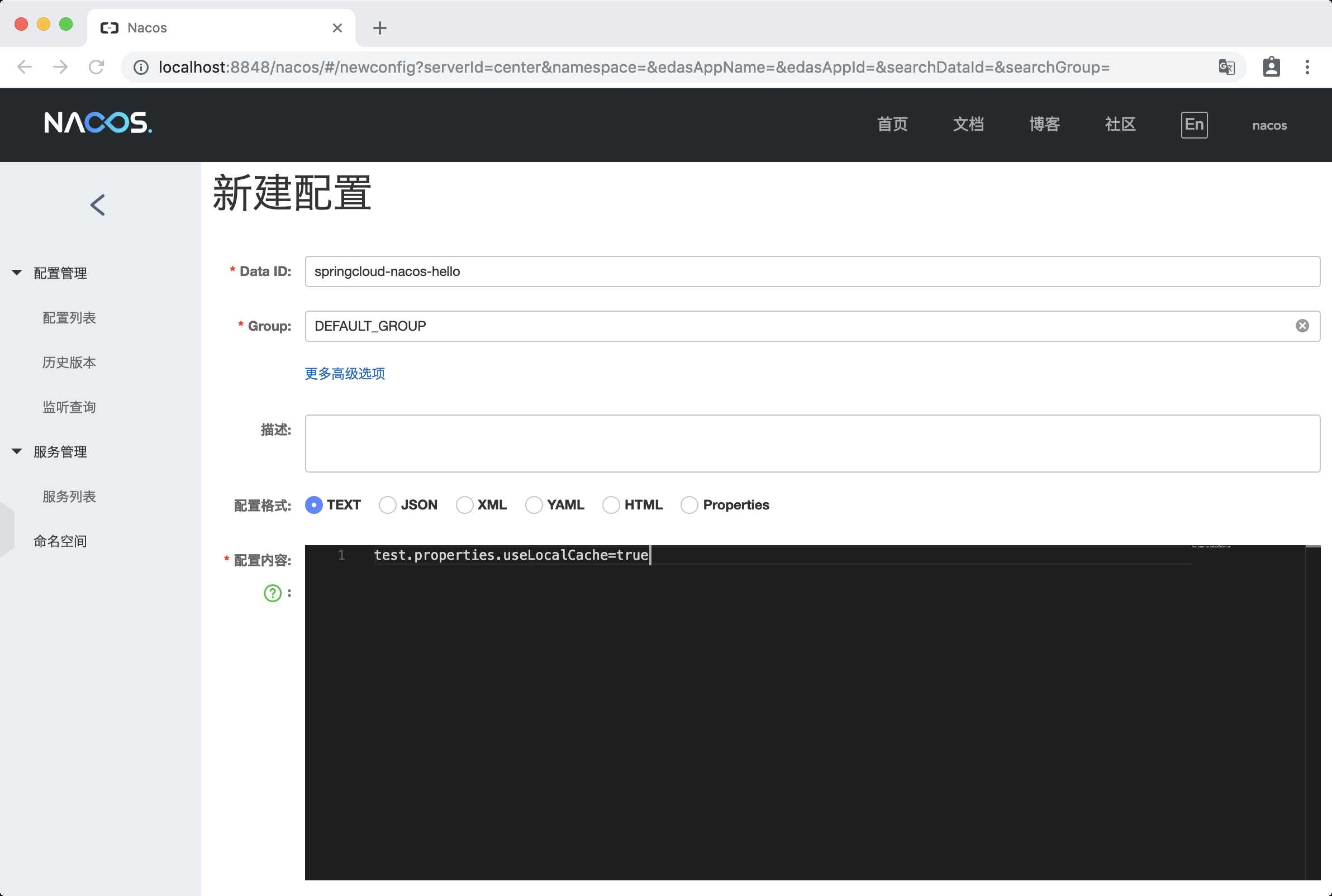 技术图片