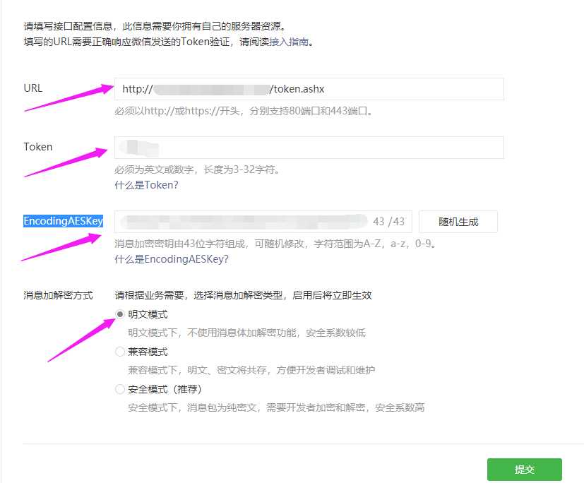 技术图片