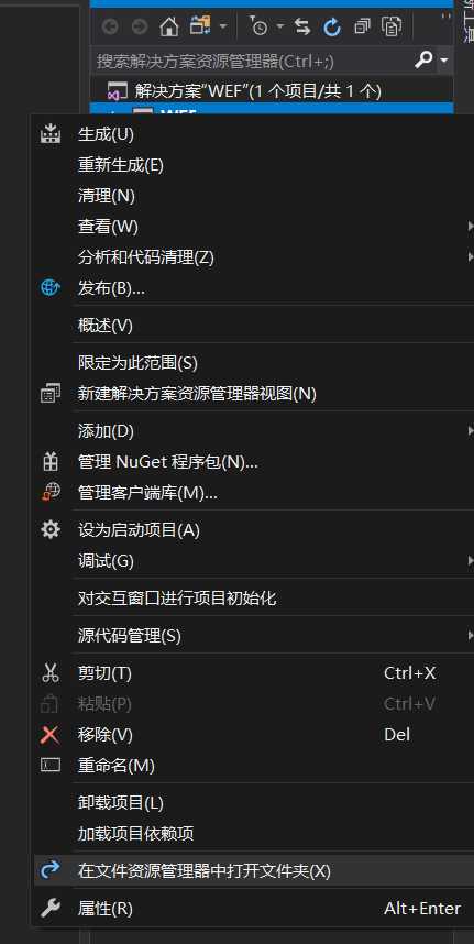 技术图片