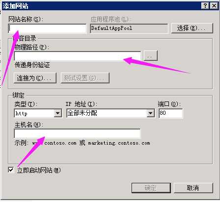 技术图片