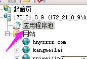 技术图片