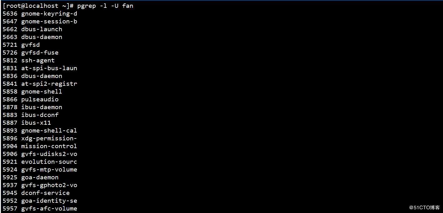 CentOS 7 查看和控制进程