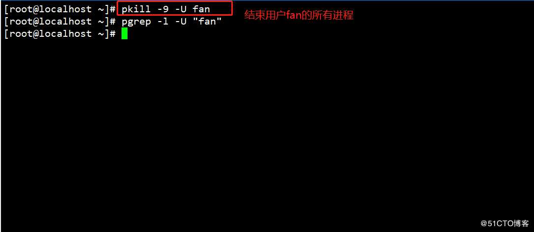 CentOS 7 查看和控制进程
