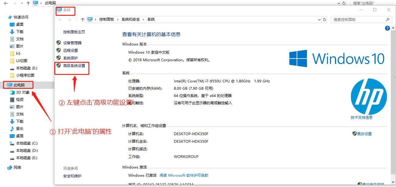 技术图片