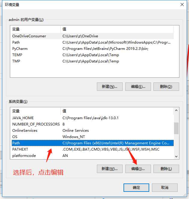 技术图片