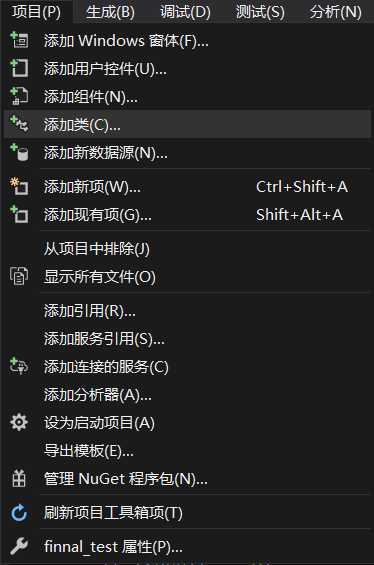 技术图片
