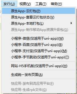 file